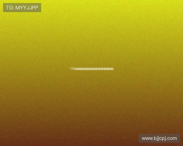 178直播体育篮球全景解析赛事直播精彩瞬间与深度数据洞察