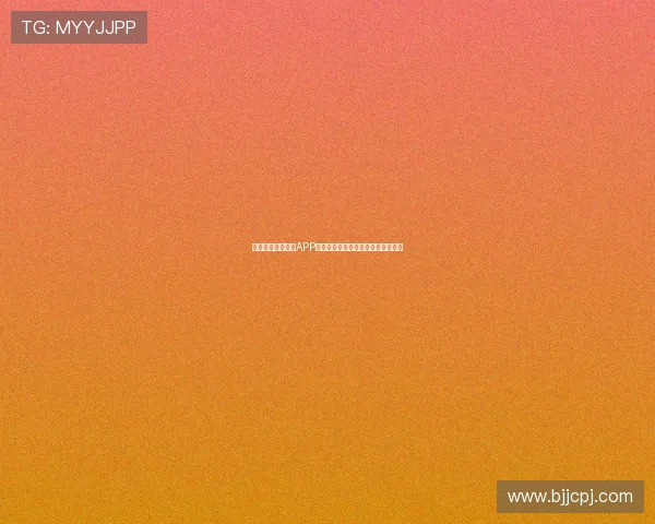 轻松下载球派体育APP并快速安装，畅享体育赛事精彩内容